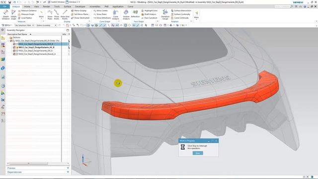 NX Realize Shape - Subdivision Bridging смотреть онлайн