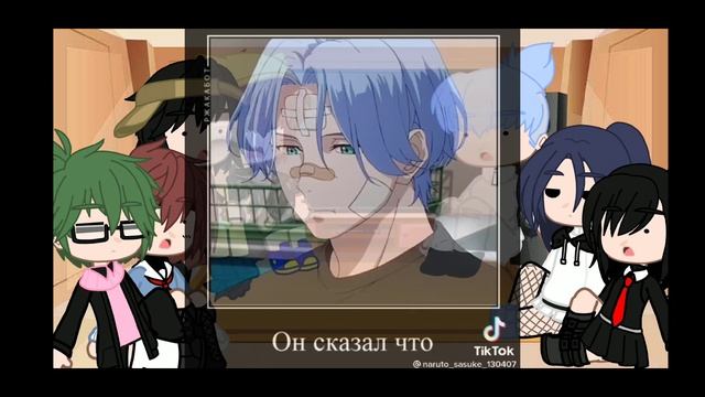 Реакция детей разных AU sk8 the infinity на тт/АдамЛанга??/ЛангаРеки??/2ч смотреть онлайн