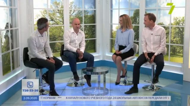 День города !!! смотреть онлайн