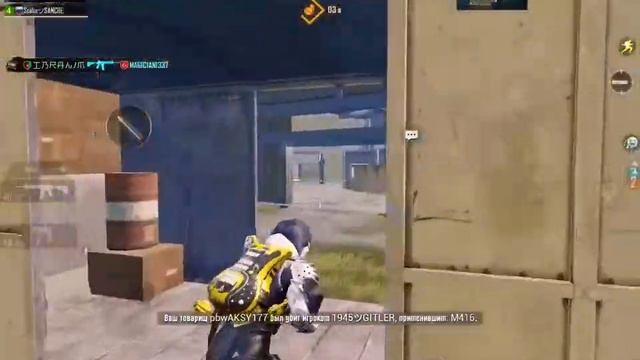 СРАЗУ 3 ТДМ! 20+ киллов!!! Pubg Mobile STALIN SANCHES. смотреть онлайн