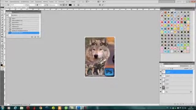 Урок PhotoShop [PS] (Фотошоп) смотреть онлайн