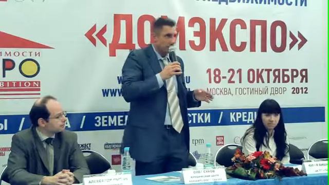 Исключительные способы обмана дольщиков смотреть онлайн