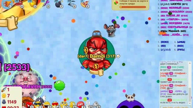 Агарио в контакте КОРОЛЕВИЧ Меня преследует RENX смотреть онлайн