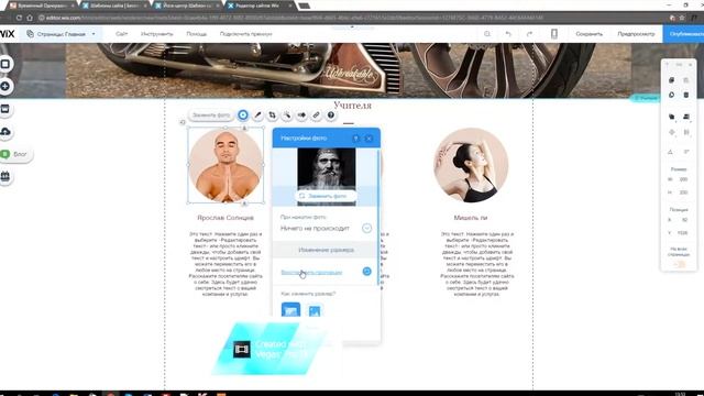 Создание сайта с нуля на wix за 15 минут. (без звука) смотреть онлайн