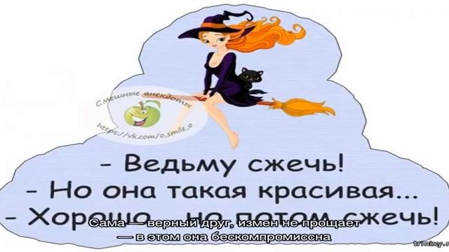 Что означает имя Руфина: характеристика, совместимость, характер и судьба смотреть онлайн