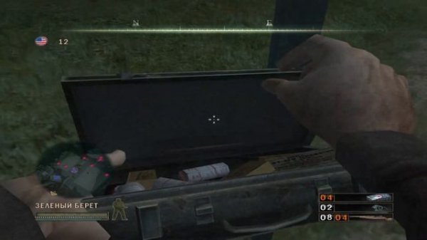 Прохождение Commandos: Strike Force