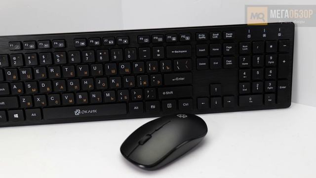 OKLICK 240M обзор. Беспроводная клавиатура и мышка смотреть онлайн