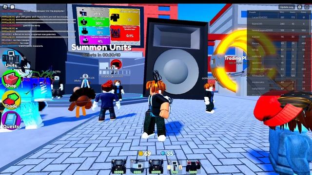 ЧТООО TOILET TOWER DEFENSE ROBLOX! ВЕРНУЛИ.ЭТО НЕ ФЕЙК смотреть онлайн