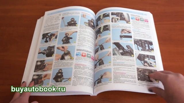 Руководство по ремонту УАЗ Патриот с 2012 по 2014 год смотреть онлайн