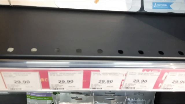 Цены на маски Маски для лица Маски для волос Обзор масок магазин Watsons смотреть онлайн