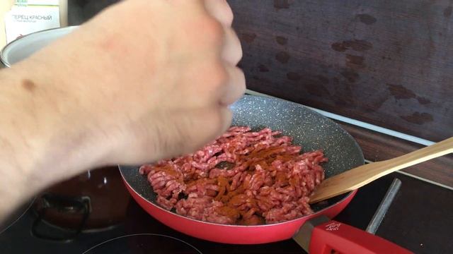 Фарш говяжий 