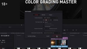 Три способа менять размер кадра в DaVinci Resolve. Комната Edit и Cut