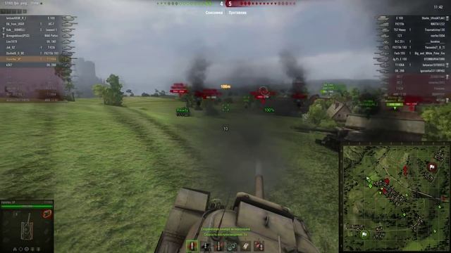 Гайд по T110E4 - ПТ САУ США от Вспышки [Virtus.pro] смотреть онлайн