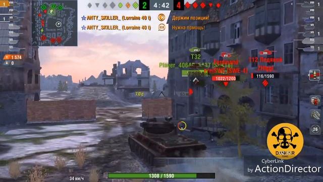 Lorraine 40 t.Wot Blitz.Гайд по тактическому отступлению с первой линии+тайминги=Победа! смотреть онлайн