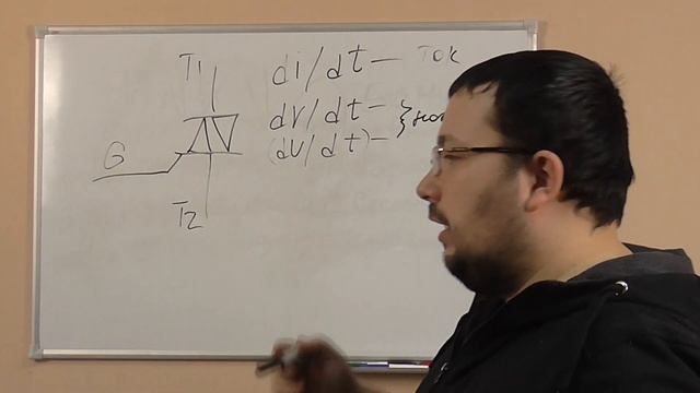 Правильная работа симистора или как подобрать симистор для двигателя