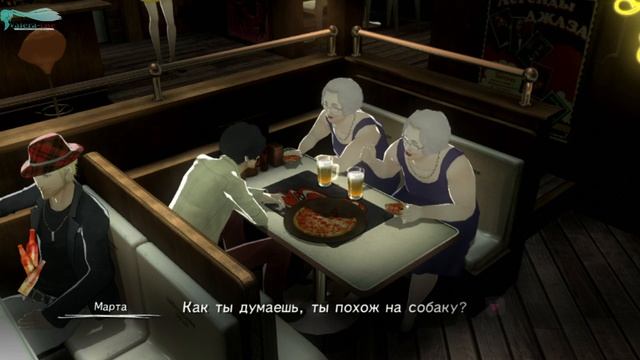Catherine - День 5-1 (Прохождение На Русском)