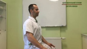 Тренировка глубоких сгибателей шеи