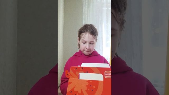 Обзор на Джуниор box? Влада а4 с едой. VIKI KON. смотреть онлайн