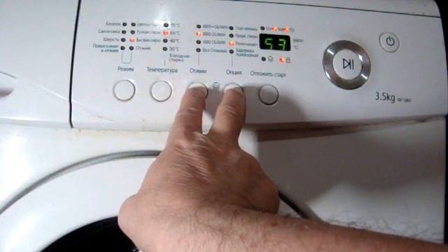 Защита от детей на стиральной машине. Стиральная машина не включается что делать смотреть онлайн
