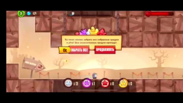 !НОВЫЙ БАГ В КАТАКОМБАХ KING OF THIEVES !ВСЕМ СМОТРЕТЬ ! смотреть онлайн