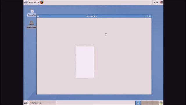 Установка Xubuntu 6.10 на VirtualBox смотреть онлайн