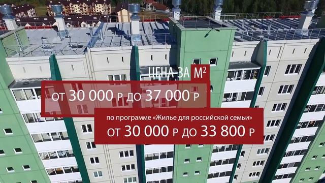 Вишневая горка смотреть онлайн