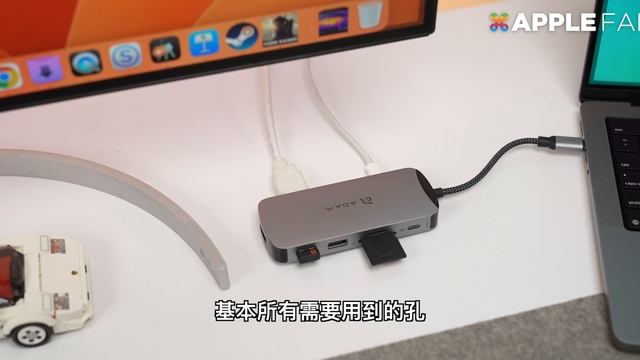 USB-C Hub 也開始出 8K？就算是 4K 120Hz 輸出也沒有問題！ feat. 亞果元素 CASA Hub X DP смотреть онлайн