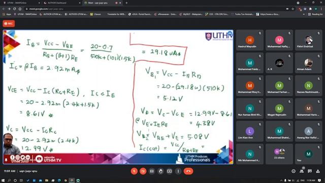 DAE21303 ELECTRONICS ( Kelas 7) смотреть онлайн