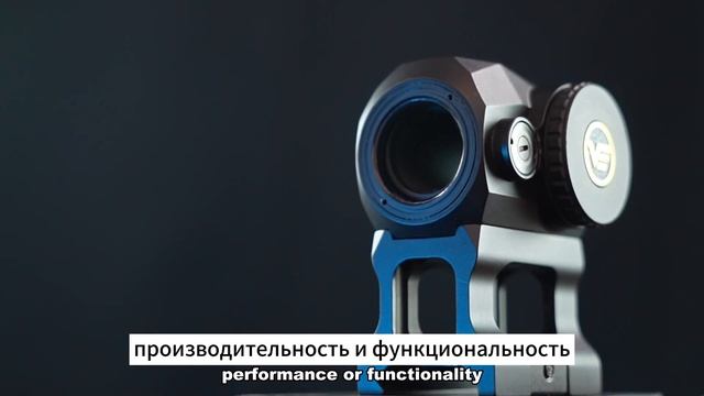 Vector Optics | Компактная и легкая коллиматор —— Scrapper 1x20 Micro (SCRD-69)#vectoroptics #охота