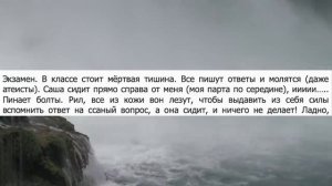Яжемать позволяет своей дочке справить нужду прямо в супермаркете.  Пикабу истории.