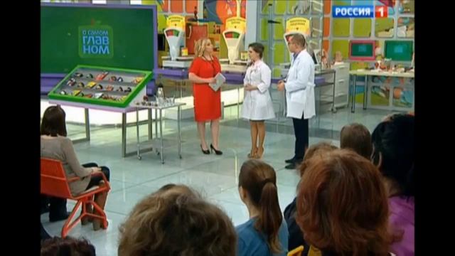 Полезные свойства цикория смотреть онлайн