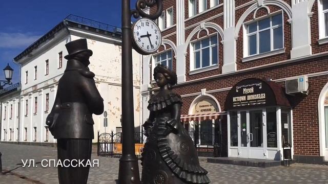 О любви в Кирове. смотреть онлайн