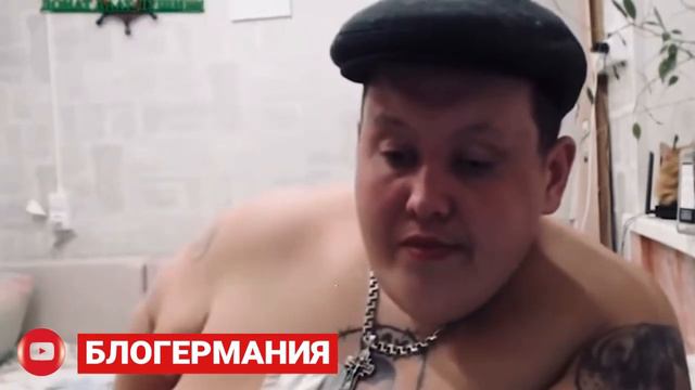 ГРИША "ПОЛНОЕ ТВ" ПЛАЧЕТ НА СТРИМЕ! смотреть онлайн