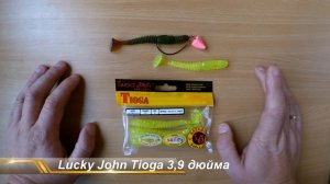 Лучшие силиконовые приманки на судака 2019 года. ТОП 5. Рыбалка на судака!