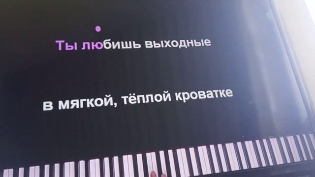 Асия&Аня покров 🎵🎶 любовь с картинки 🎵🎶|корауке смотреть онлайн
