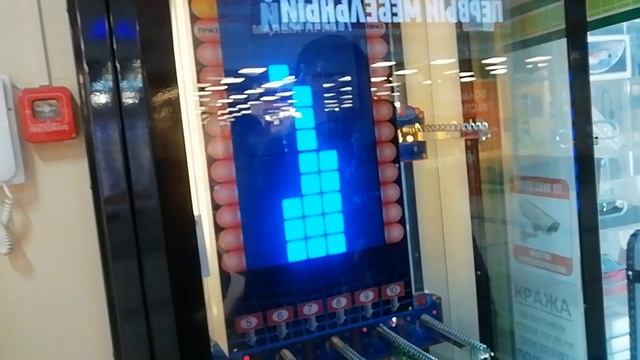 первый раз играю в автоматы в ТЦ Щелково, часть2 смотреть онлайн