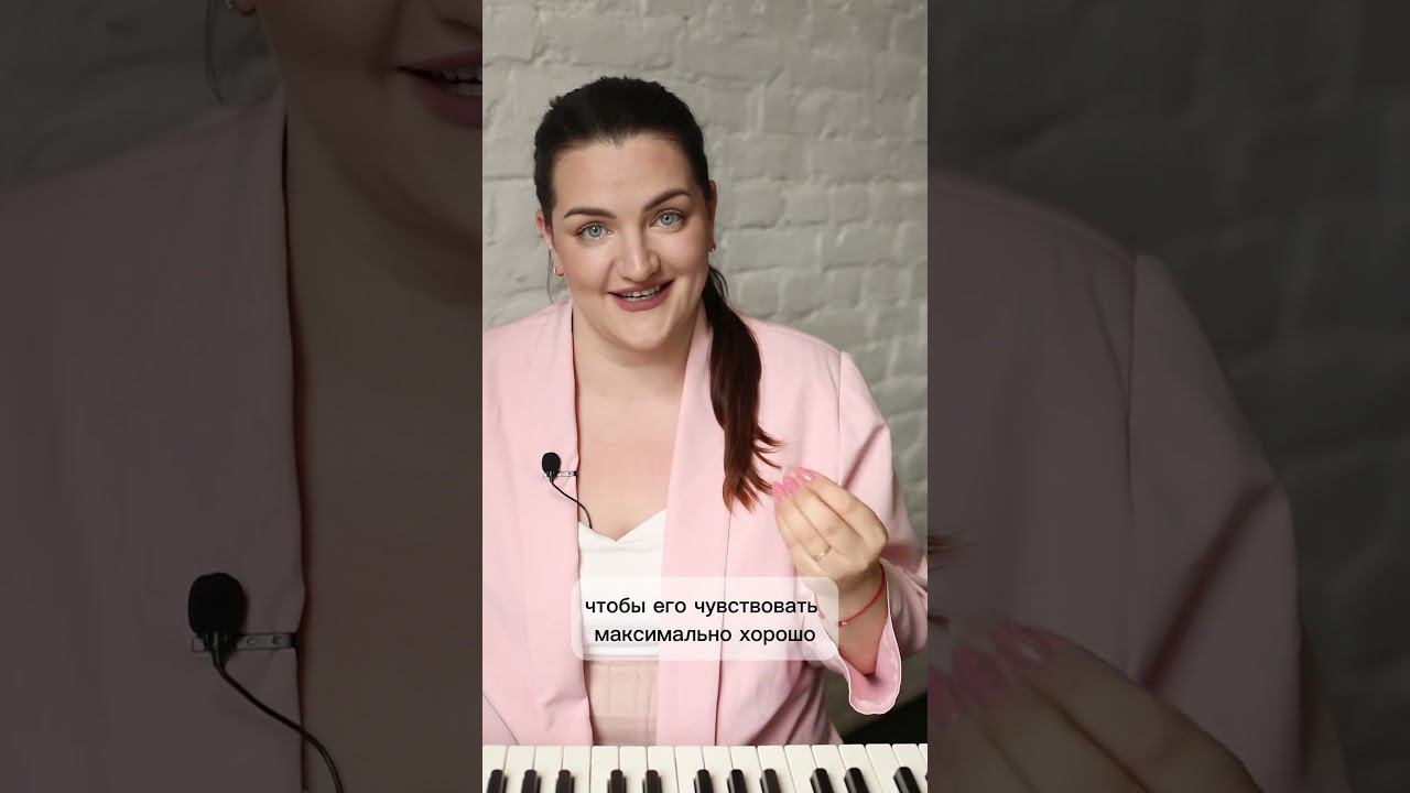 Как не бояться выступать на сцене? #студиявокаласпб #вокал #урокивокала #голос #covermusic смотреть онлайн