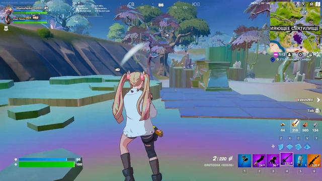 Fortnite Battle Royale game смотреть онлайн