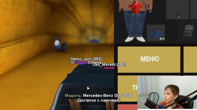 ДАЛ СРЕДНЕМУ БРАТУ 300КК ЧТО БЫ ПОТРАТИТЬ на ARIZONA RP в GTA SAMP смотреть онлайн