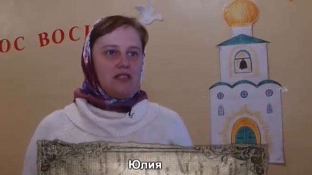 Путь паломника. Храм Серафима Саровского в Самаре смотреть онлайн