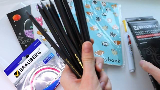 Купила классные канцтовары! Готовлюсь к школе смотреть онлайн