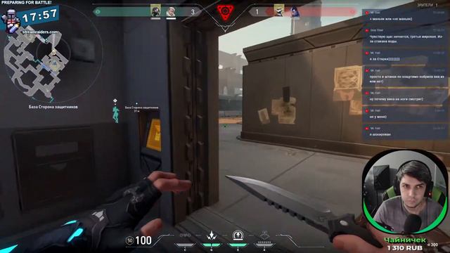 [Valorant] Стреляем на чиле (заказ музла) смотреть онлайн