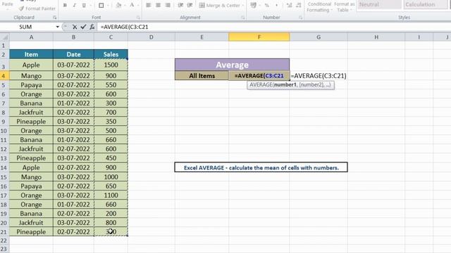 How to Use Average Function in Excel | Excel Formula for Calculating Average | #Ja27 | #excel смотреть онлайн
