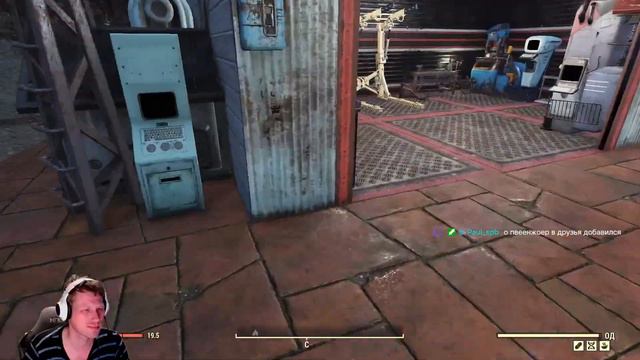 Жизнь без двойного опыта.... - Fallout 76 смотреть онлайн