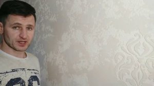 ТРАФАРЕТ ДАМАСК  НА КАРТЕ МИРА dfa??? НАНЕСЕНИЕ