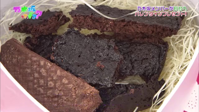 乃木坂ってどこ　第70回　20130210 смотреть онлайн