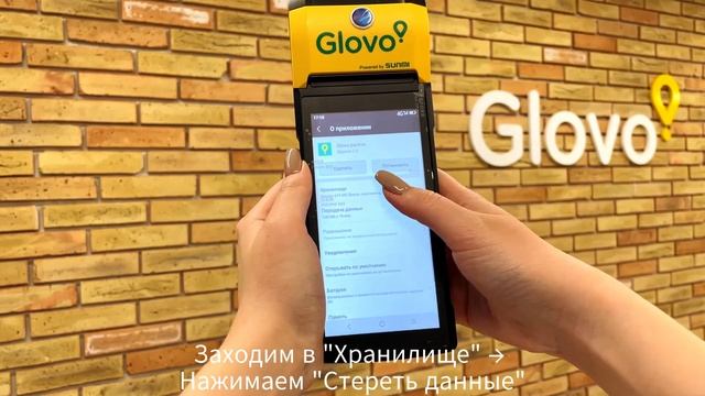 Как очистить кэш на планшете смотреть онлайн