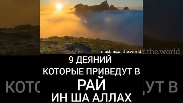 Меня зовут Умар Умар ибн Хаттаб смотреть онлайн