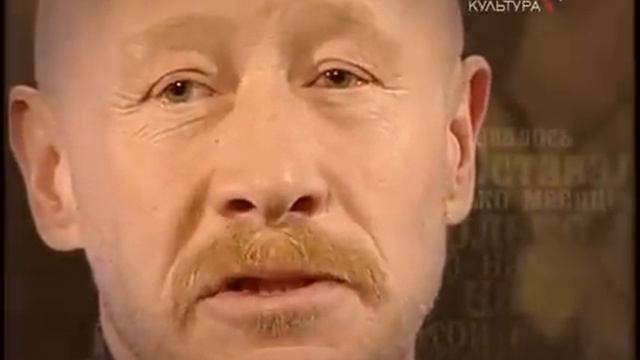 Виктор Проскурин смотреть онлайн
