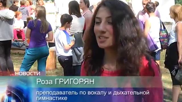«Volga Yoga Fest 2» — йога фестиваль в ПранаМаме смотреть онлайн
